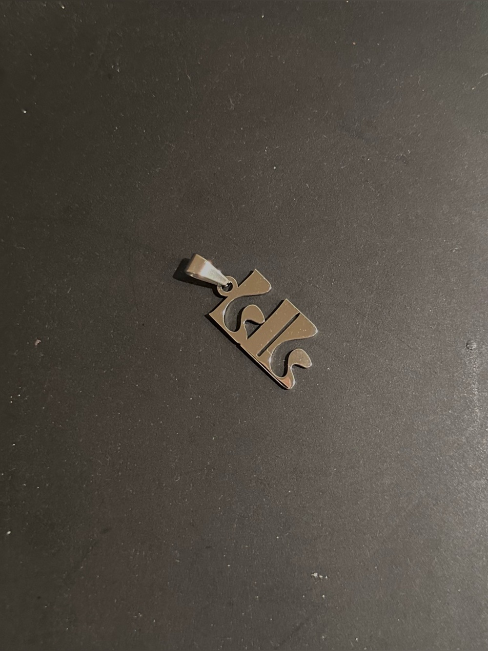 ‘LIL’ Necklace Pendant